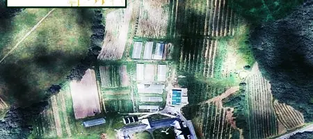 Jornada ¨INTERCAMBIO DE SABERES AGROECOLÓGICOS¨