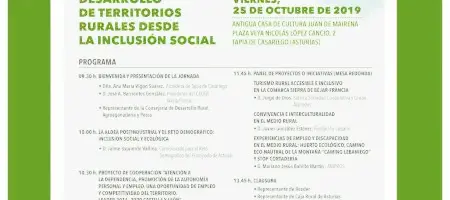 JORNADA: DESARROLLO DE TERRITORIOS RURALES DESDE LA INCLUSIÓN SOCIAL